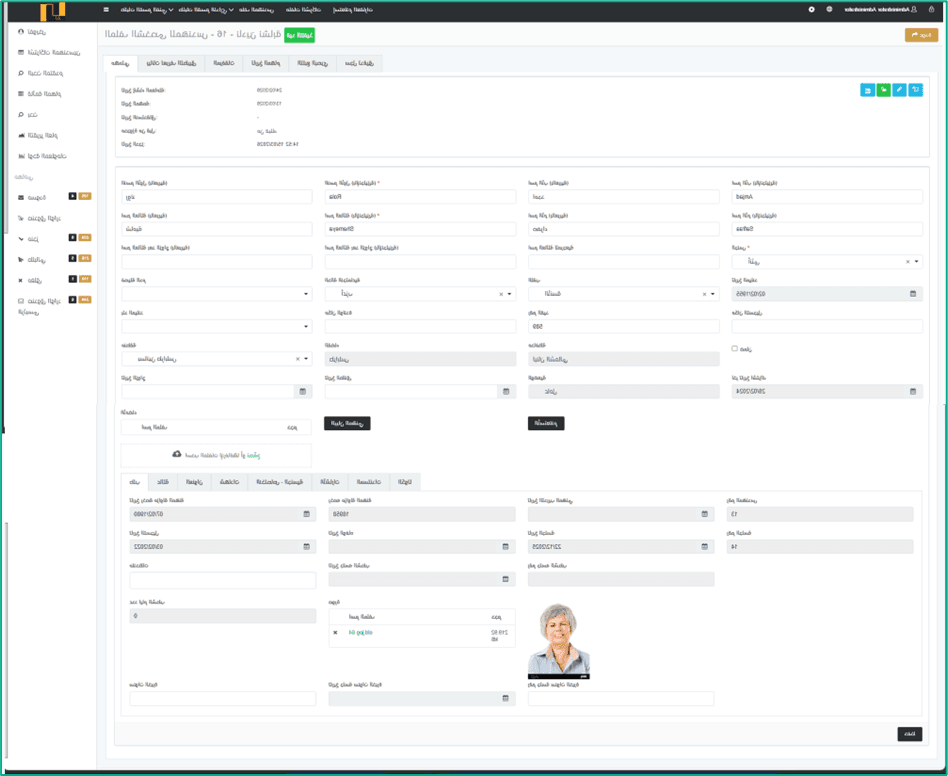 Low-Code Workflow Automation in Action